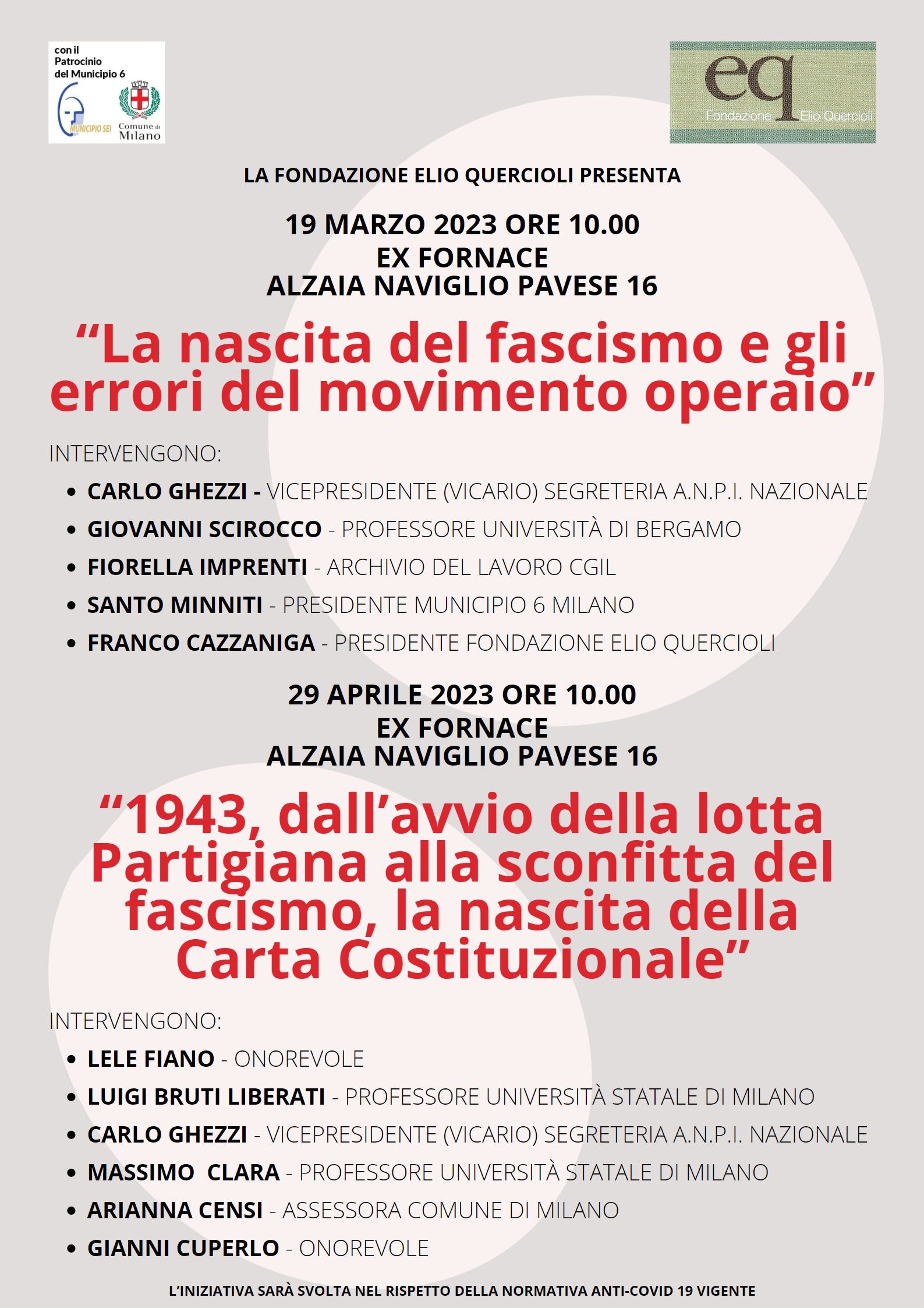 FASCISMO 2023 SPAZIO EX FORNACE